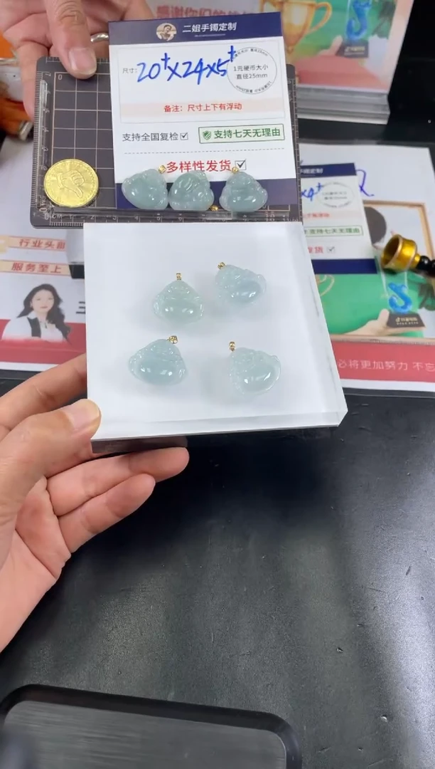 【闪购商品】翡翠挂件18K金镶嵌佛公FL67多样性发其一CP配绳