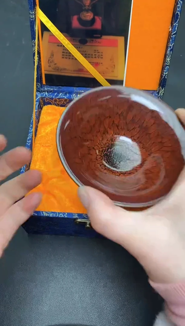 【闪购商品】茶盏935建盏建盏建盏建盏