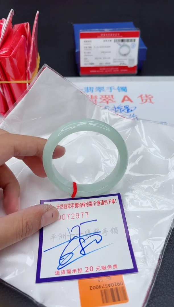 未镶嵌手镯翡翠1111111