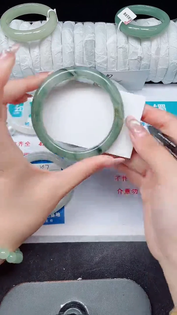 未镶嵌手镯石英质玉258-59/60