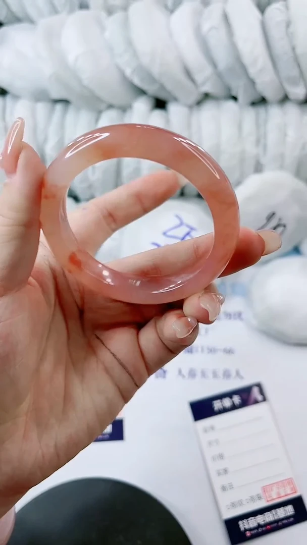 【闪购商品】石英质玉手镯未镶嵌0045214661-多样性发货