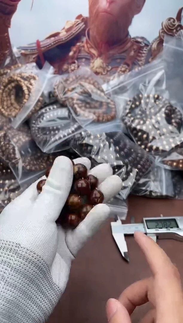 手串紫金鼠1号光珠