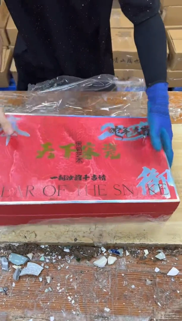 1孤品商品链接@@@@@@@@