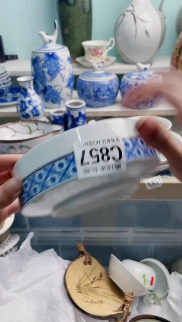 陶瓷小*C857********