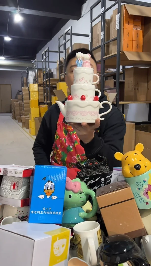 【闪购商品】杯原盒结婚kt蛋糕茶壶