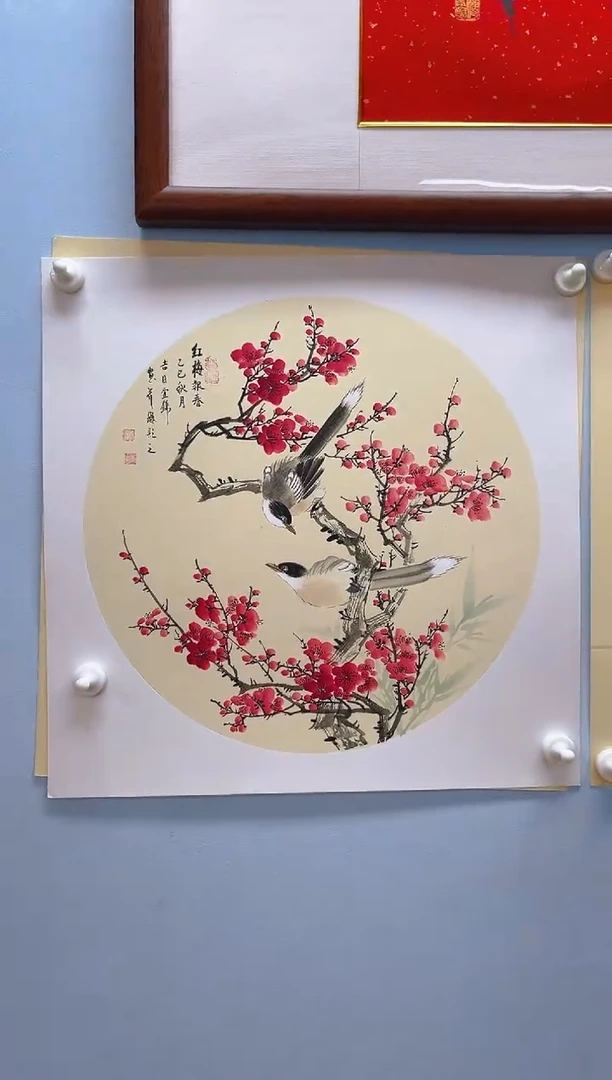 国画许宜锦老师梅花图