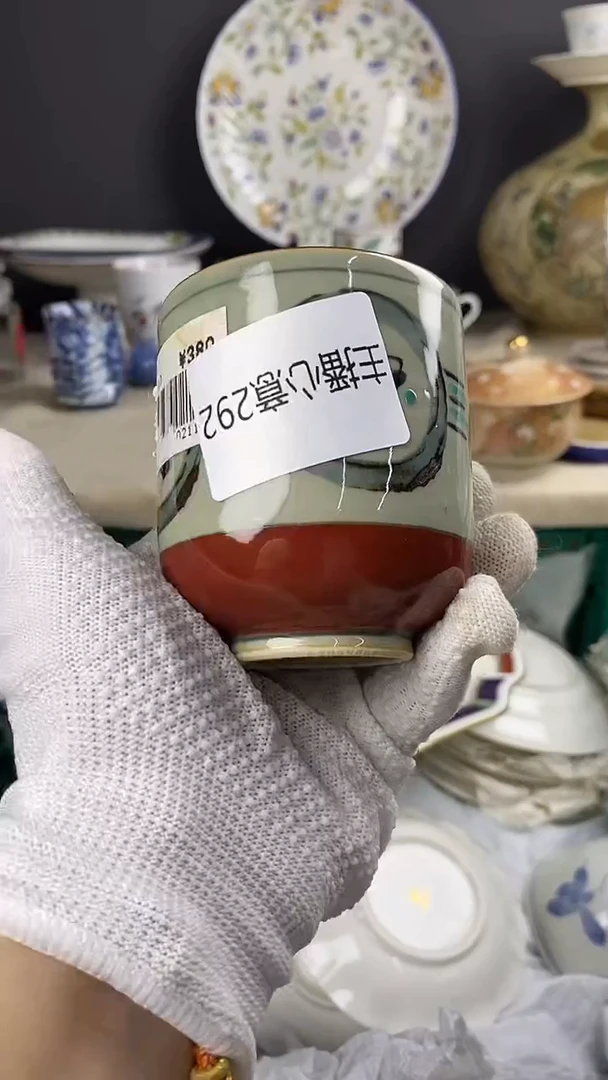 瓷紋*点关注感谢支持满18包邮