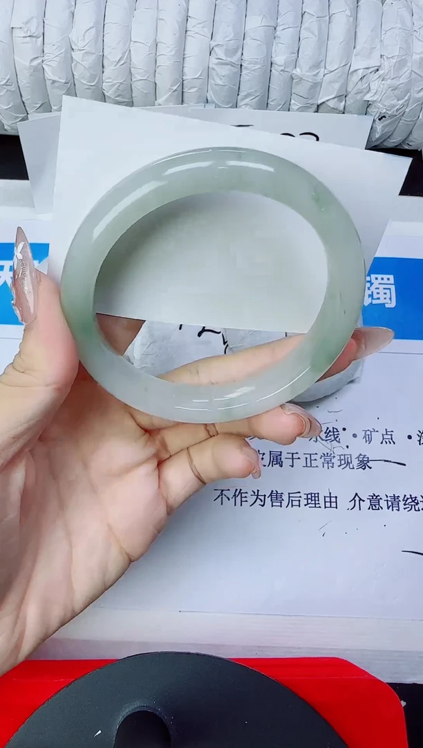 石英质玉手镯未镶嵌47/62.2