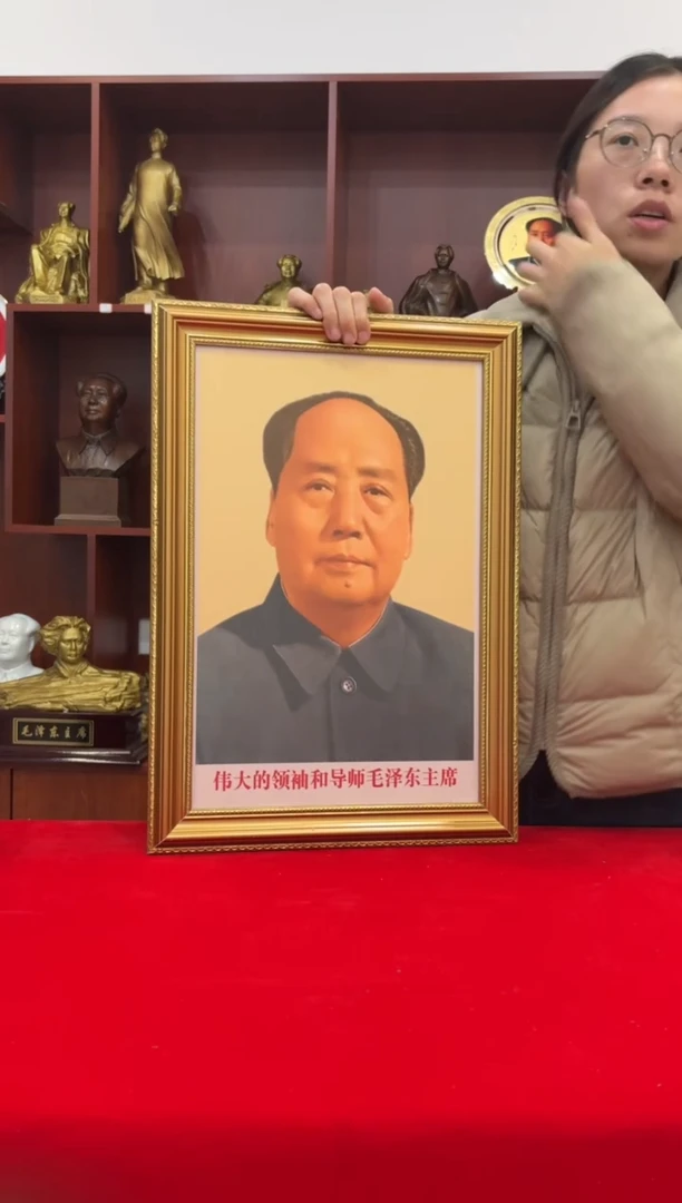 竖款35*50 金  708