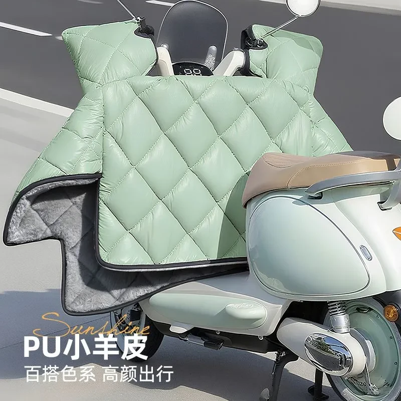 电动车挡风被冬季加绒加厚2025新款防寒冬天防水防风加大四季通用