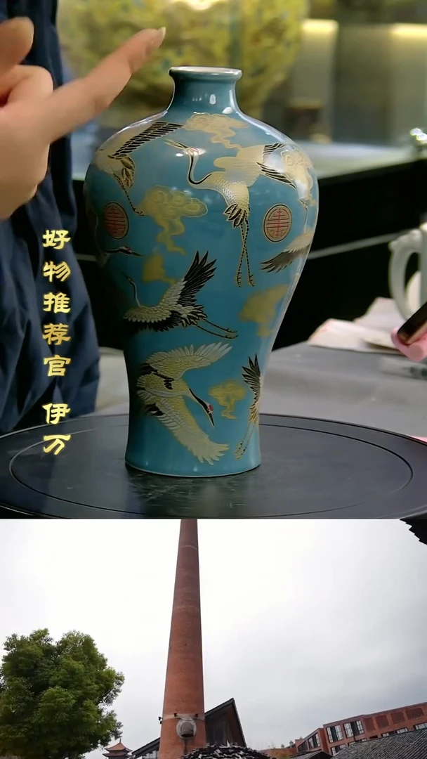 【闪购商品】摆件景德镇当代陶瓷摆件2