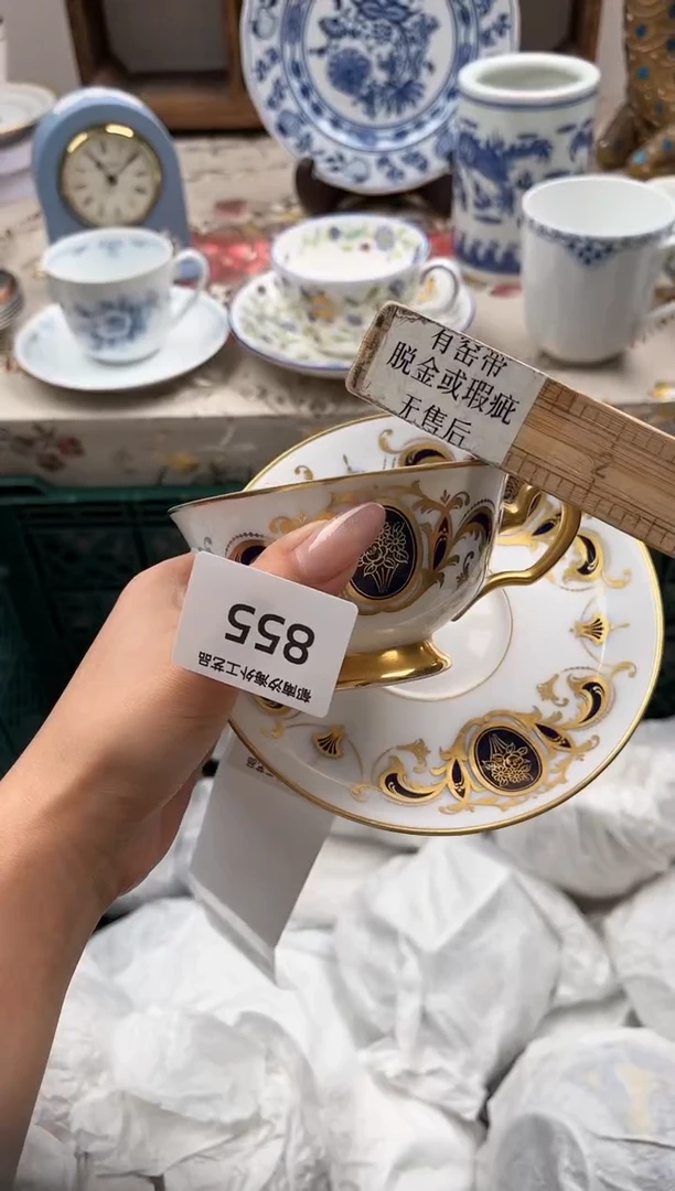 瓷片大*?J         855
