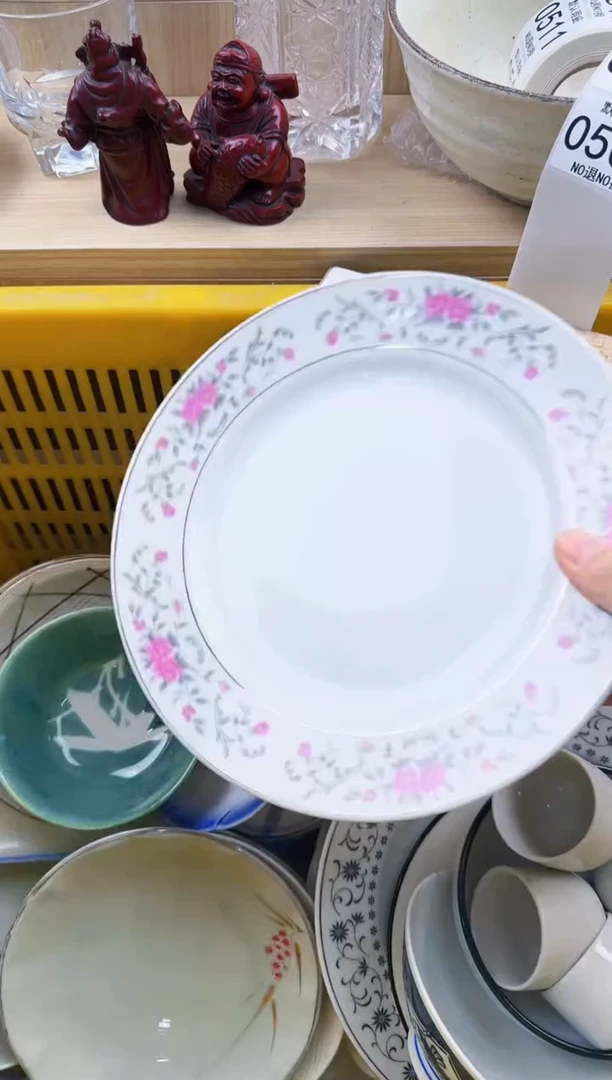 502回流瓷器，默认微瑕，18包邮