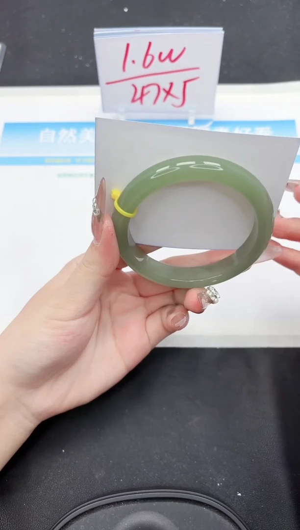 【闪购商品】石英质玉手镯未镶嵌145-62.1