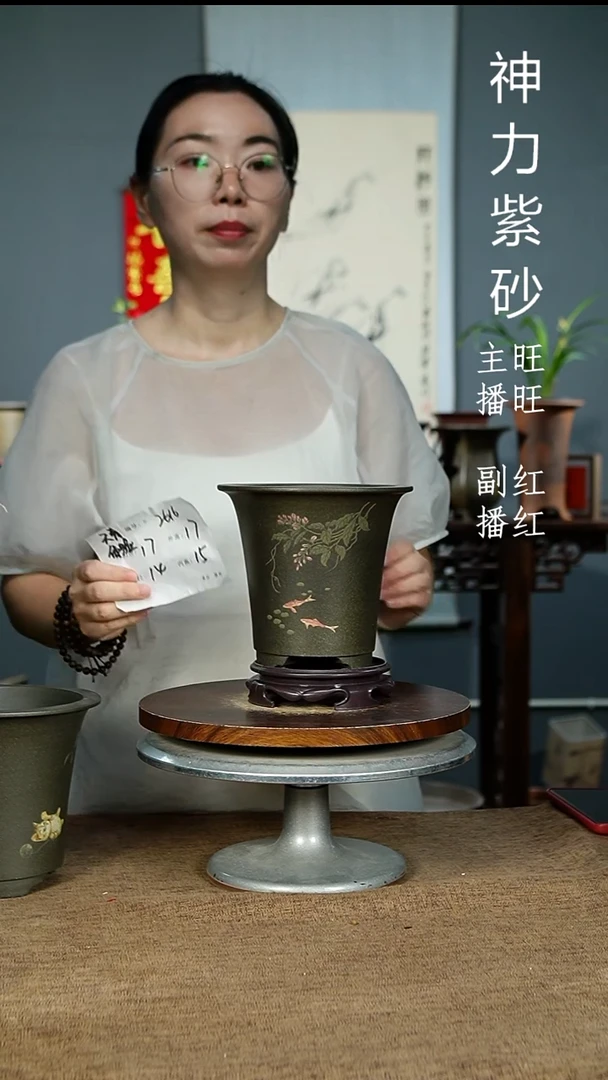 紫砂花盆2616+S紫砂花盆紫砂