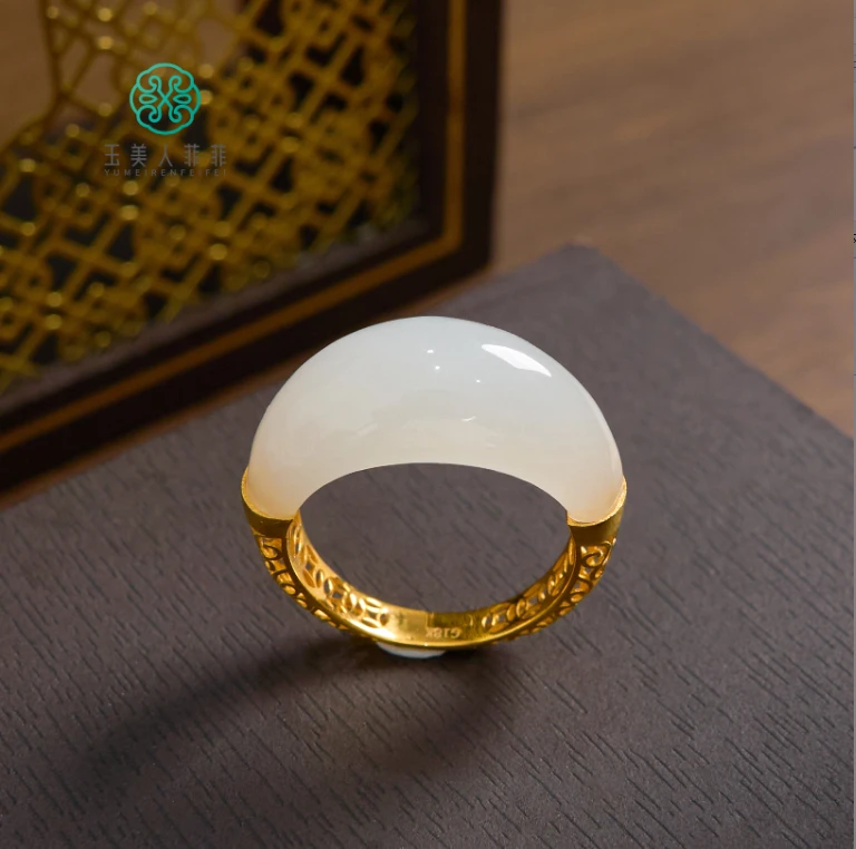 菲菲珠宝好+18k和田玉戒指-半月形戒指约10mm