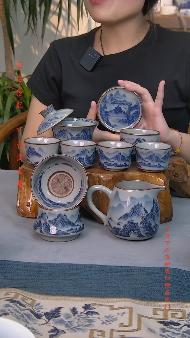 简装家用款9件套 白瓷陶瓷茶具