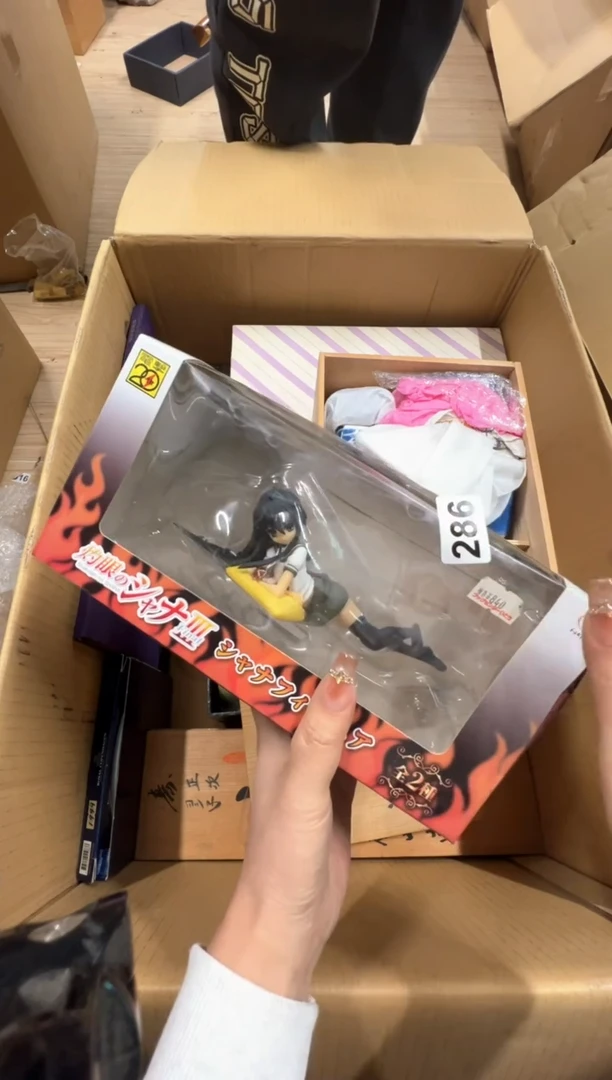 【闪购商品】瓷片286中古商品谨慎参拍
