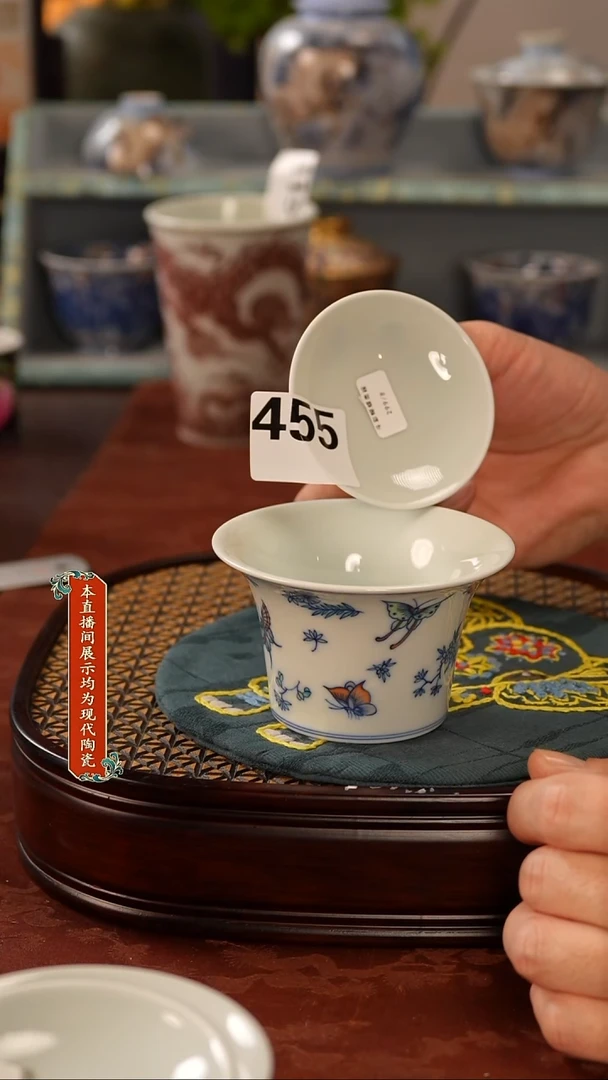 瓷片景德镇窑口455