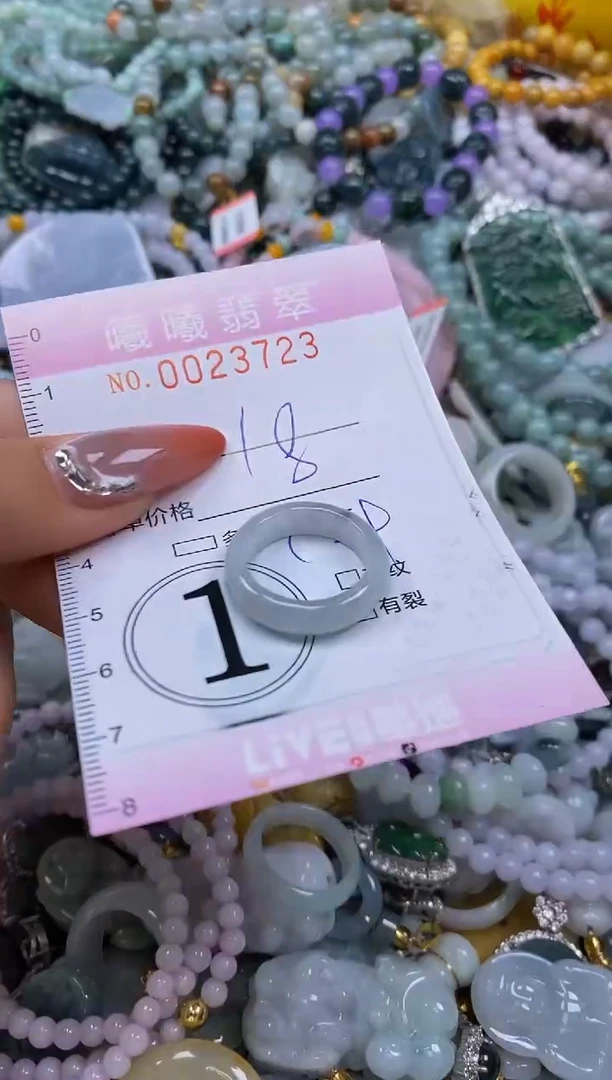 翡翠未镶嵌颈饰闪购0023723