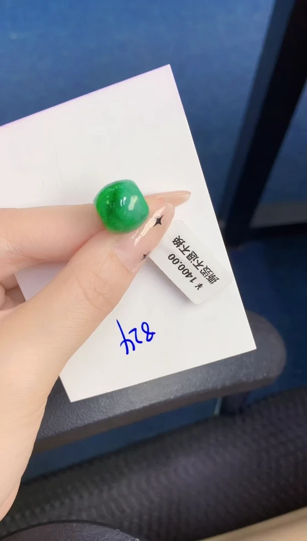 颈饰未镶嵌翡翠缅甸天然翡翠A货