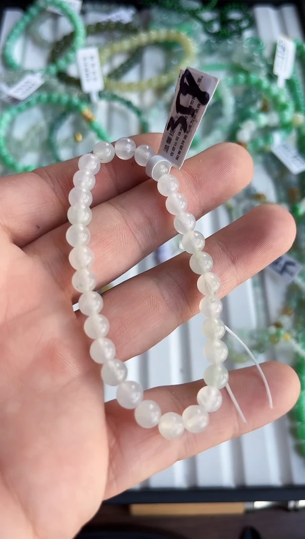 散珠翡翠翡翠手串卡6+  有瑕疵