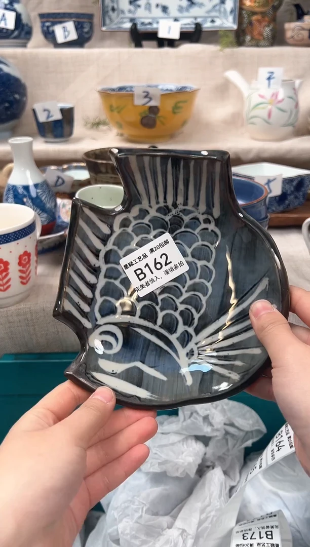 【闪购商品】162B 瓷器 餐具 默认接受微瑕下单