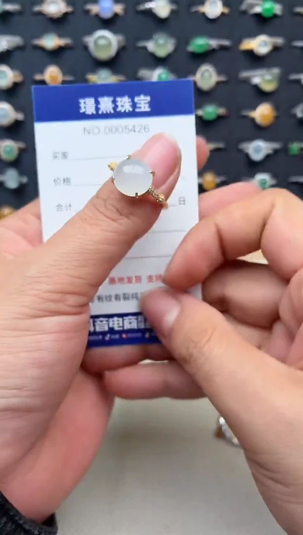 银S925镶嵌戒指翡翠.