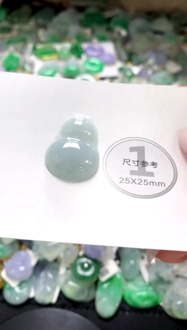 颈饰未镶嵌翡翠1111111111111111