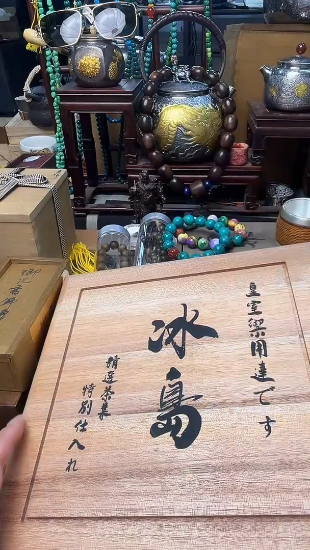 瓷片CC炎美壹号铺质量保证