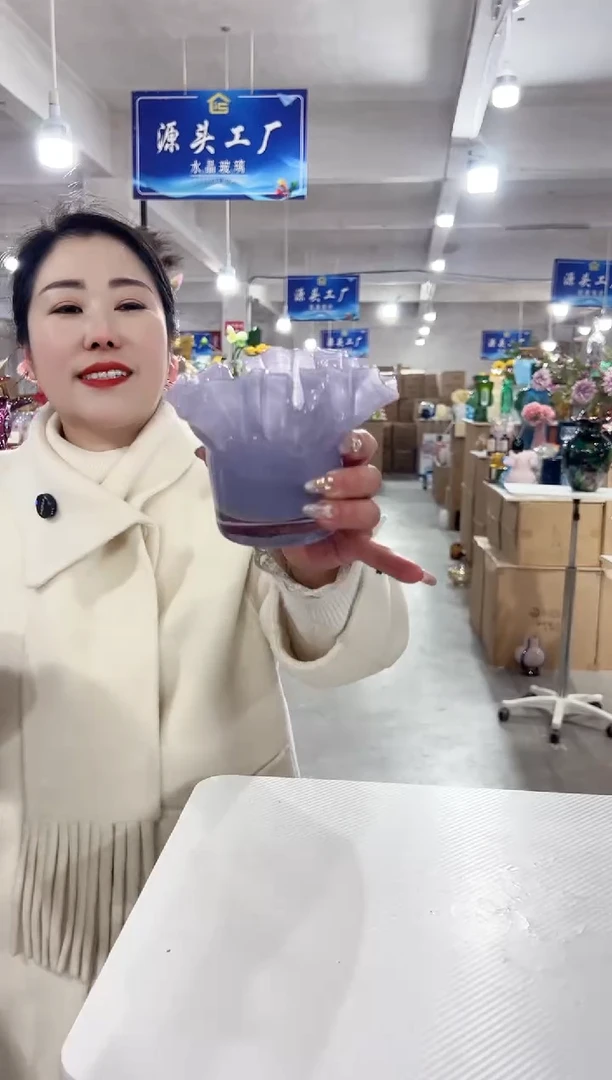 【闪购商品】玻璃DD-紫色小烛台