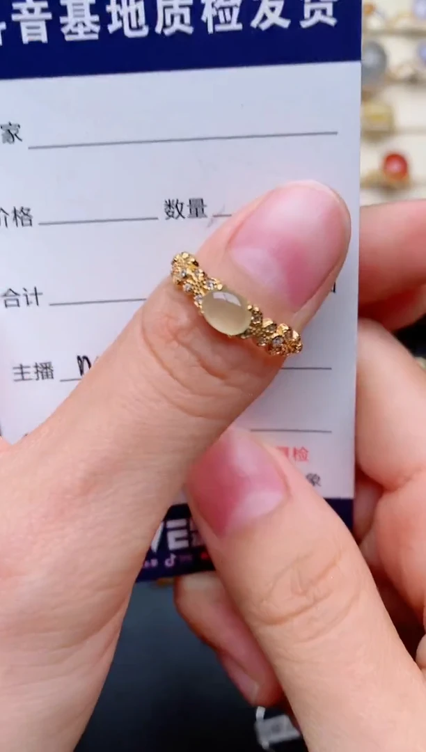 【闪购商品】翡翠戒指银S925镶嵌....................