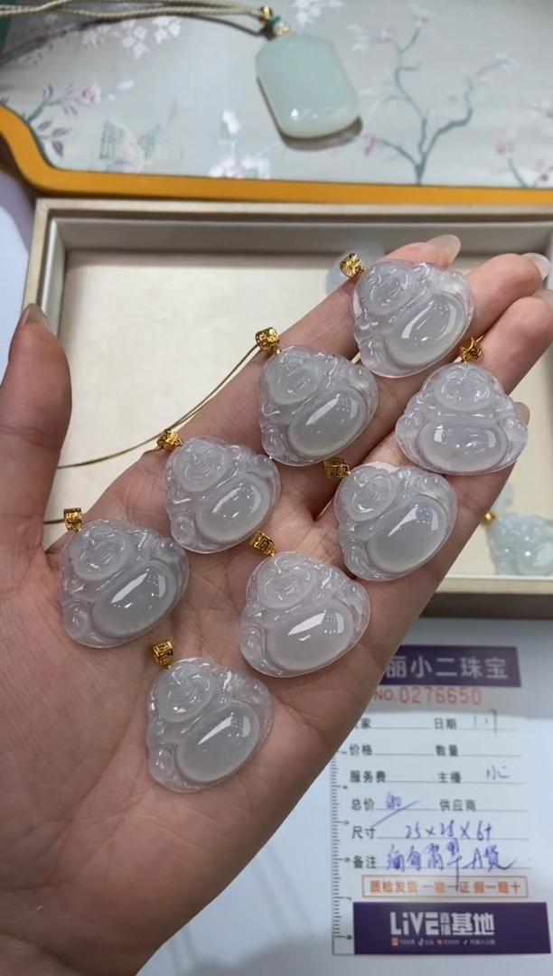 【闪购商品】翡翠挂件18K金镶嵌276650/佛公  多样性一件发