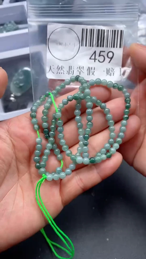 吊坠(不含链)未镶嵌翡翠459
