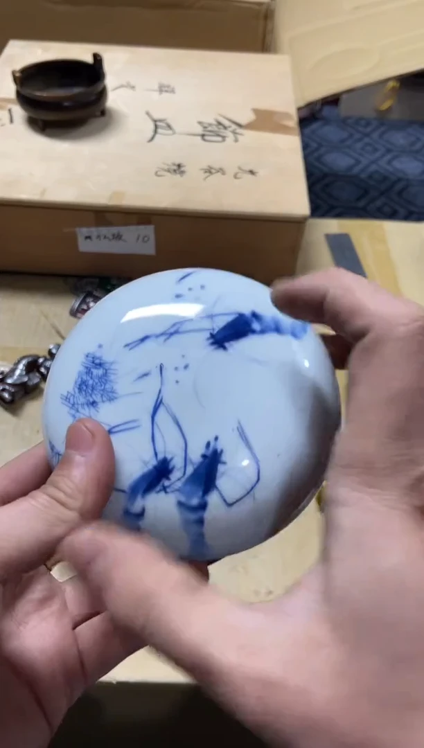 回**去高缘中古美术工艺品