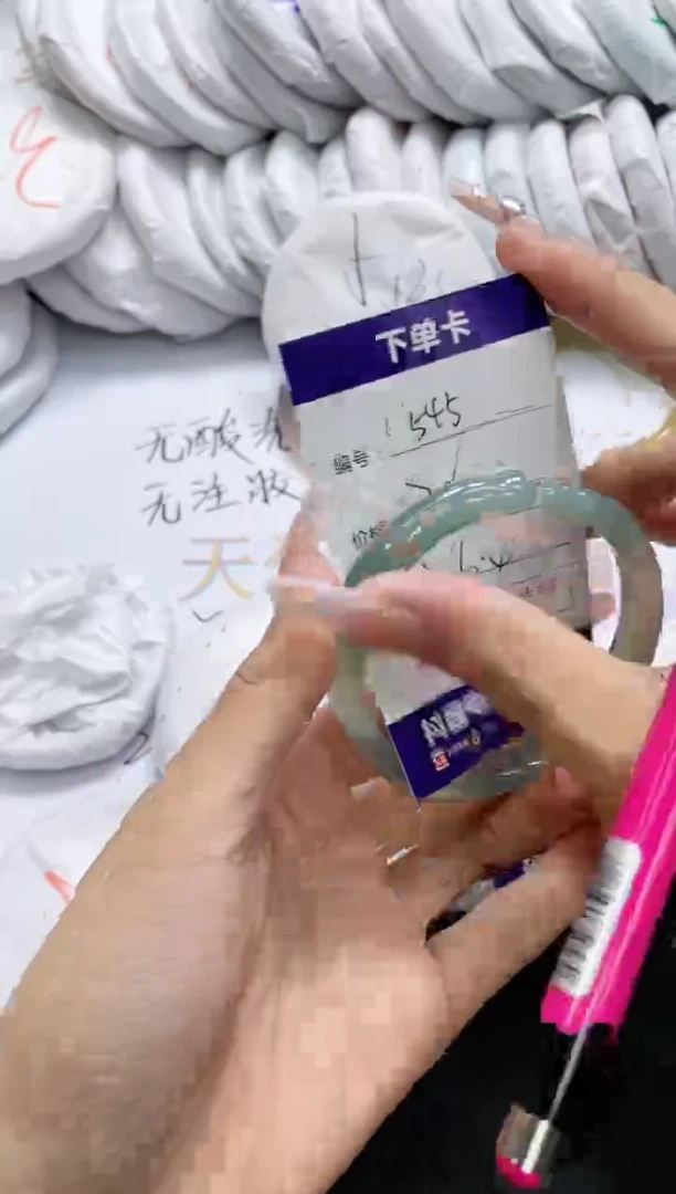 未镶嵌手镯玛瑙/玉髓545