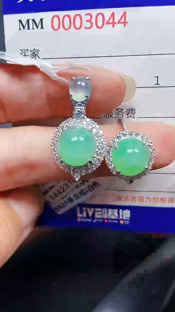 颈饰银S925镶嵌翡翠3044