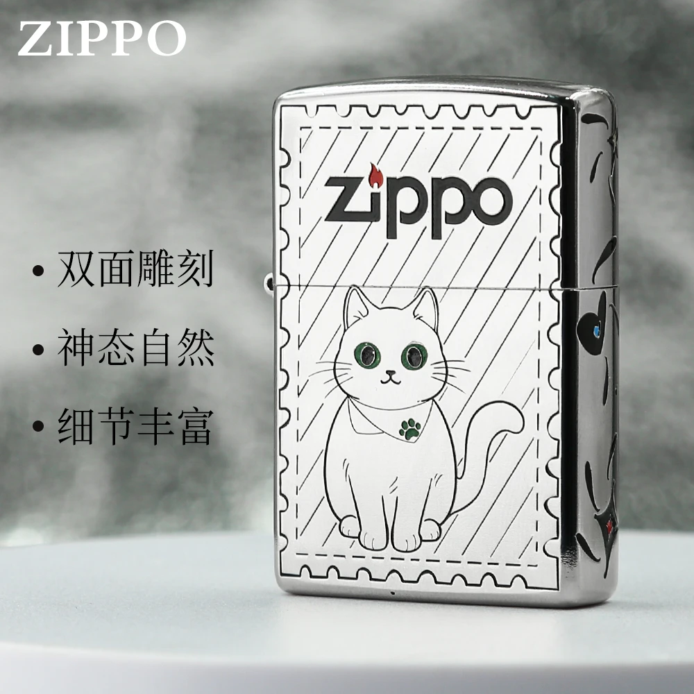 ZIPPO之宝 绿爪猫咪 煤油防风打火机送男友生日礼物