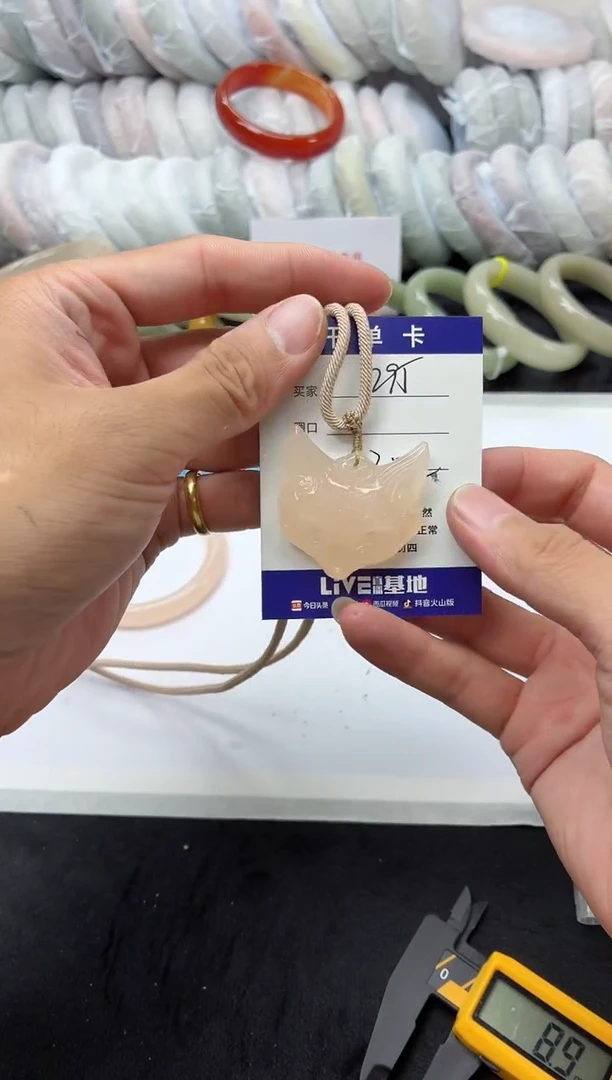 未镶嵌手镯石英质玉295