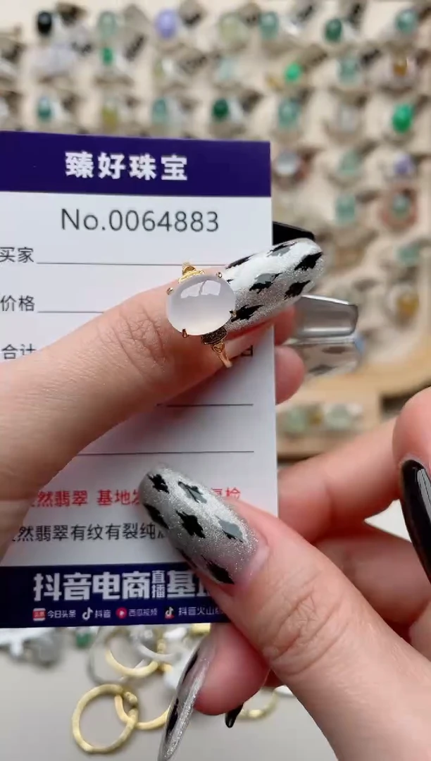 【闪购商品】翡翠戒指银S925镶嵌.........