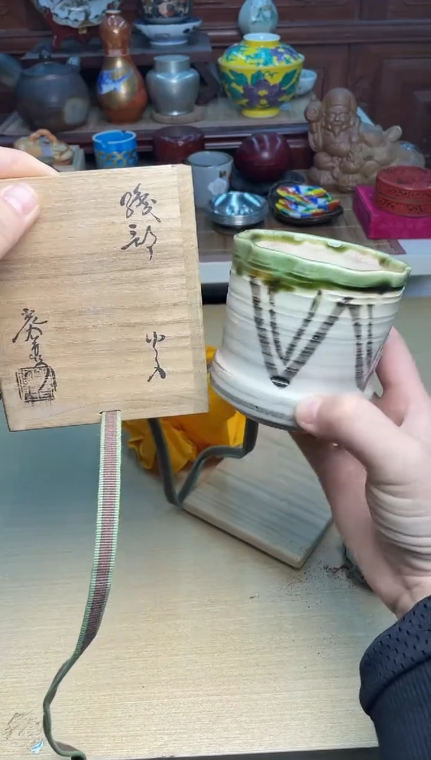 71号带灰直播专用链接