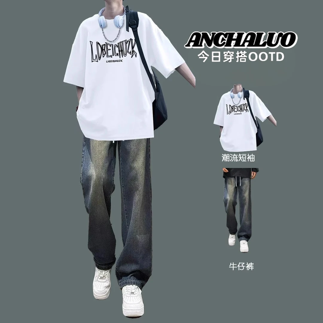 美式纯棉短袖t恤男士夏季2025新款套装潮流休闲百搭男装一套穿搭