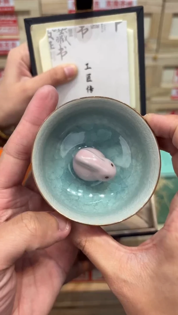 瓷片@@@@@@@@@@@@@@1576
