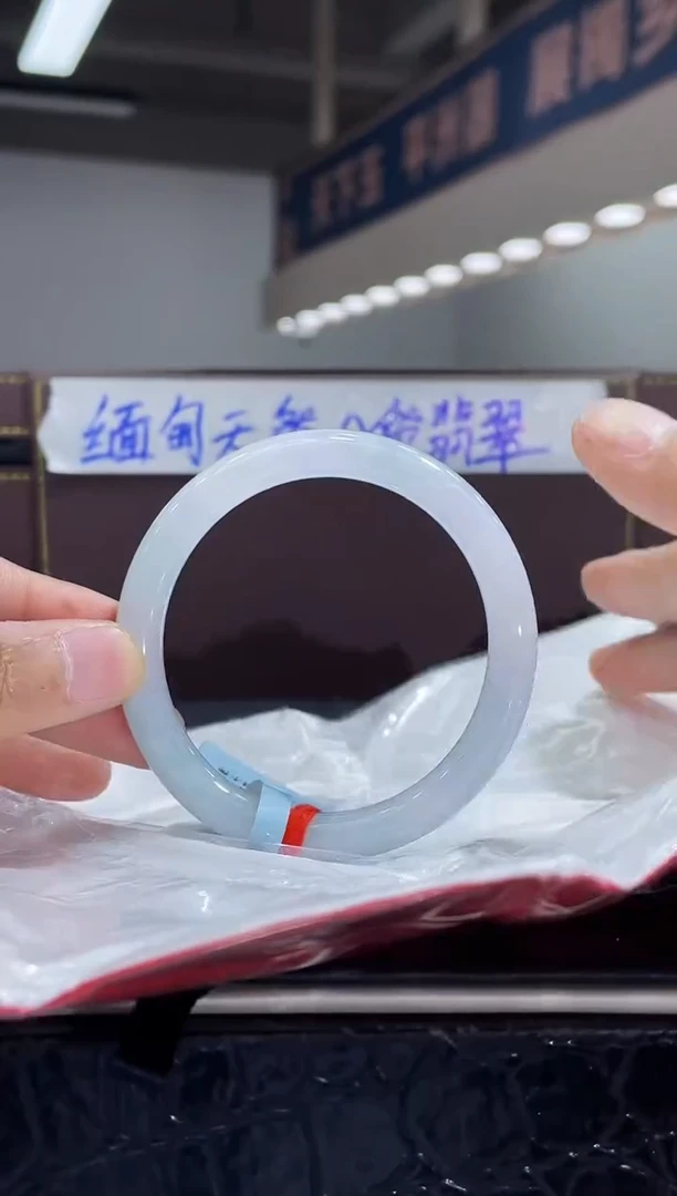 未镶嵌手镯翡翠21