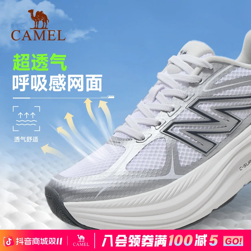 【追风3.0-王俊凯同款】骆驼慢跑鞋2025新款网面透气增高缓震运动鞋