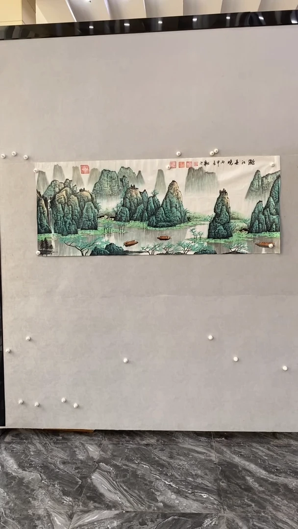 国画李新社李新社
