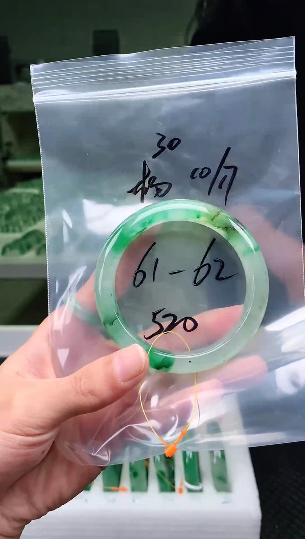 未镶嵌手镯石英质玉天然非洲翠手镯61-62圈口30号