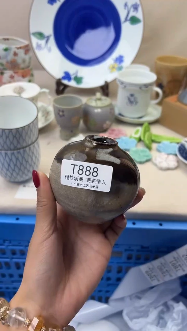 瓷梅*酱888TTTTTTTTTTTT