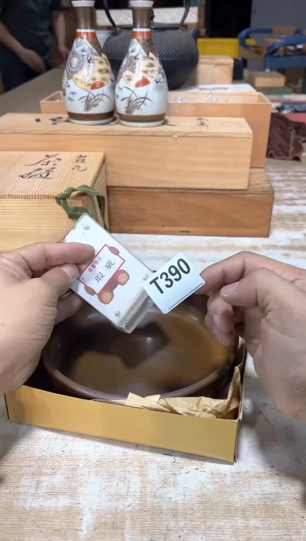 瓷片2**6直播定闪专用链接8888