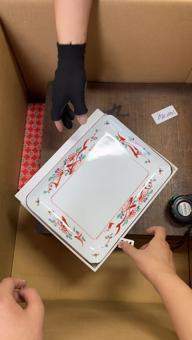 定制清***路+911中古商品谨慎参拍